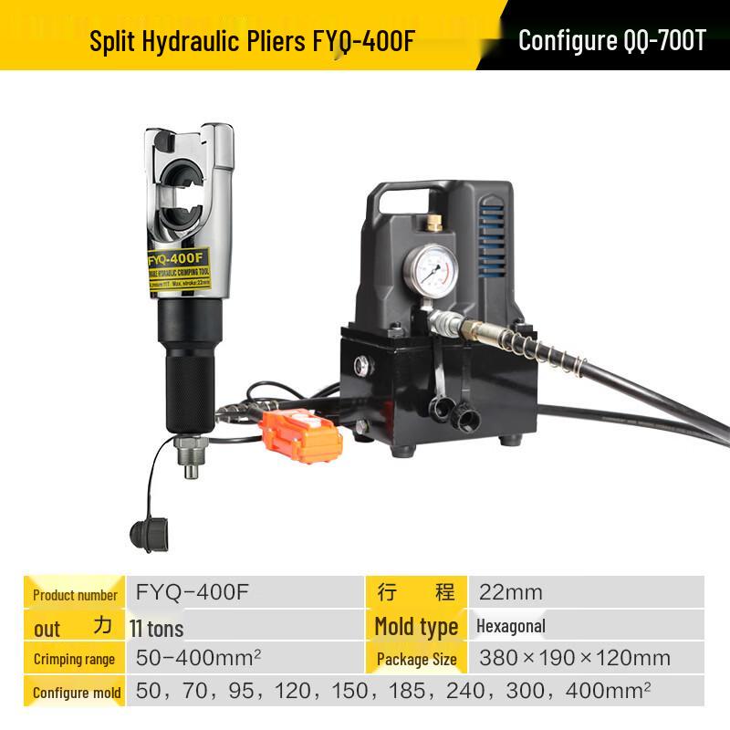 DAXTE Electric Hydraulic Cable Lug Crimper
