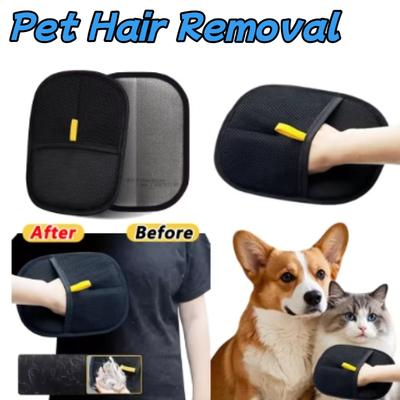 Pet Hair Removal Tool Reusable Static Removal Gloves, Double-sided Grooming Gloves For Pets Removes Pet Fur Hair For Carpets