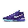 IB1271-501 Monopoly Nike LeBron NXXT Genisus Persian Violet (Men's)