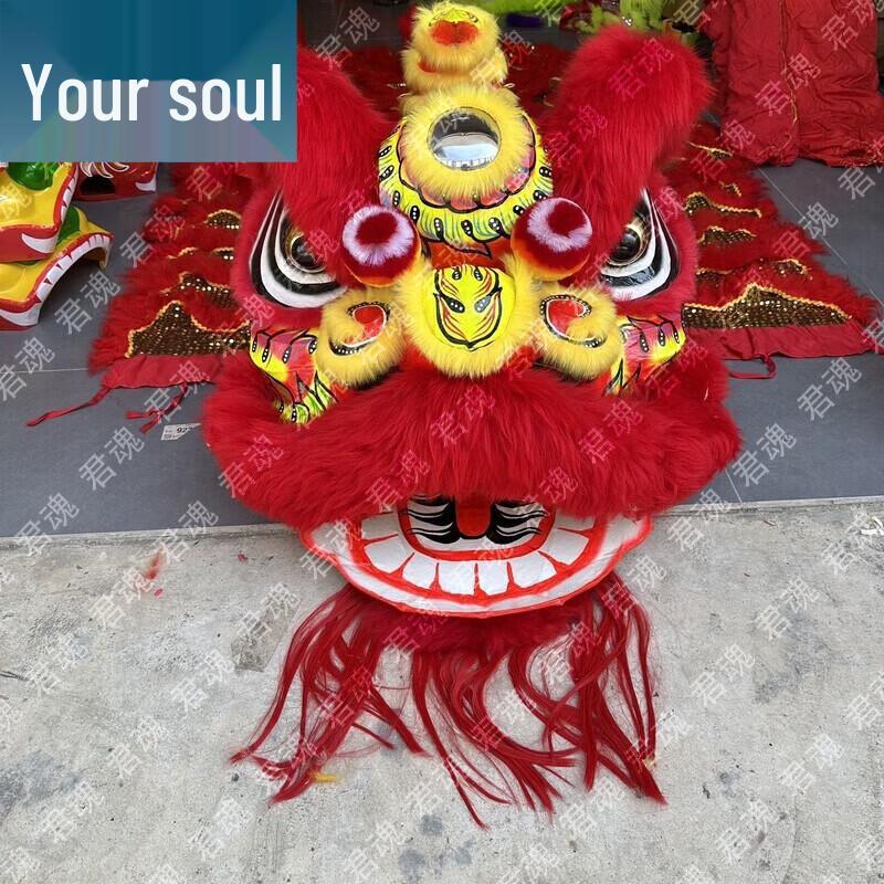 Foshan Bamboo Weaving Lion Dance Equipment