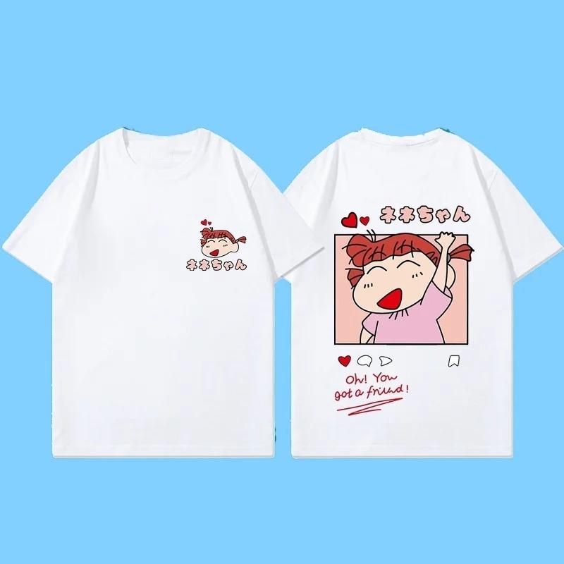 Miniso New Summer Cotton Cartoon Crayon Shin-chan Print T-Shirt Unisex Street Style Summer Fashion Casual Crew Neck Cotton Top