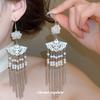 New Chinese-style Flower Fan-shaped Crystal Fringed Ear Hook, Ancient Style, Elegant and Advanced Earrings, Design Sense, Niche Earrings, Women