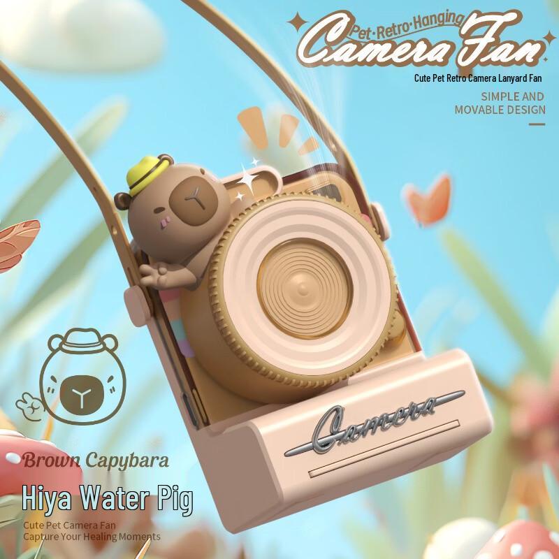 GIVELONG Camera Style Portable Neck Fan