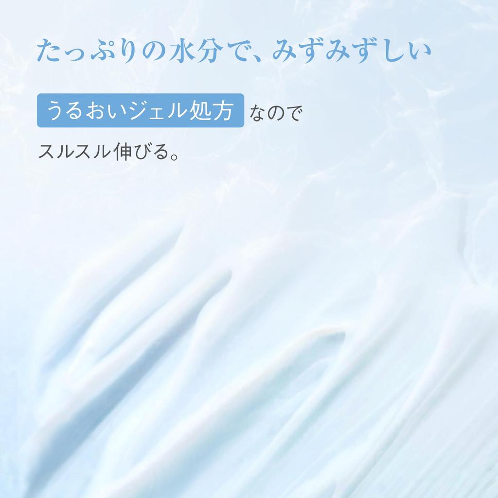 AYURA Water Feel UV Gel 75g for face and <Sunscreen body> SPF50+/PA++++