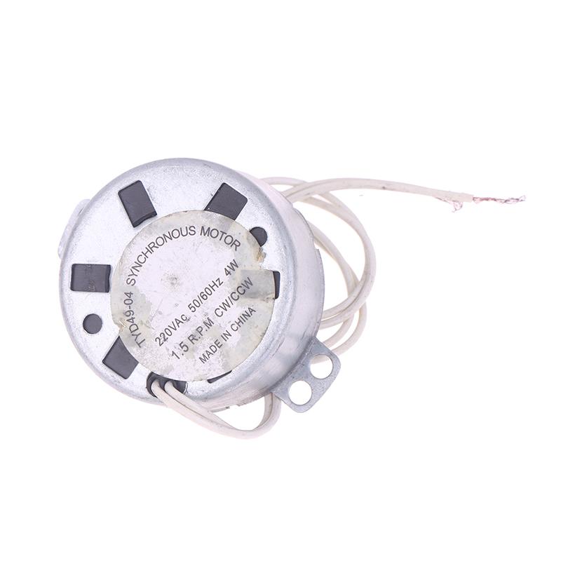 1 Piece Diy Accessories 1.5 Rpm 2.5 Rpm Rotating Motor With Cover For Hanging Glass Mirror Disco Ball Dj Ktv Party Light