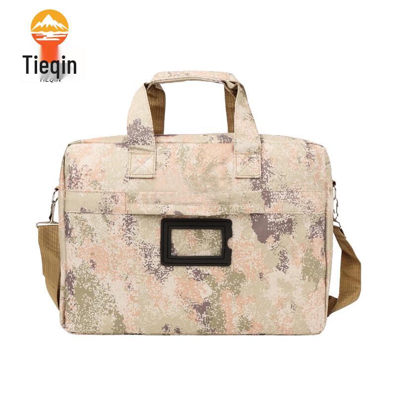 Outdoor Tactical Laptop Briefcase