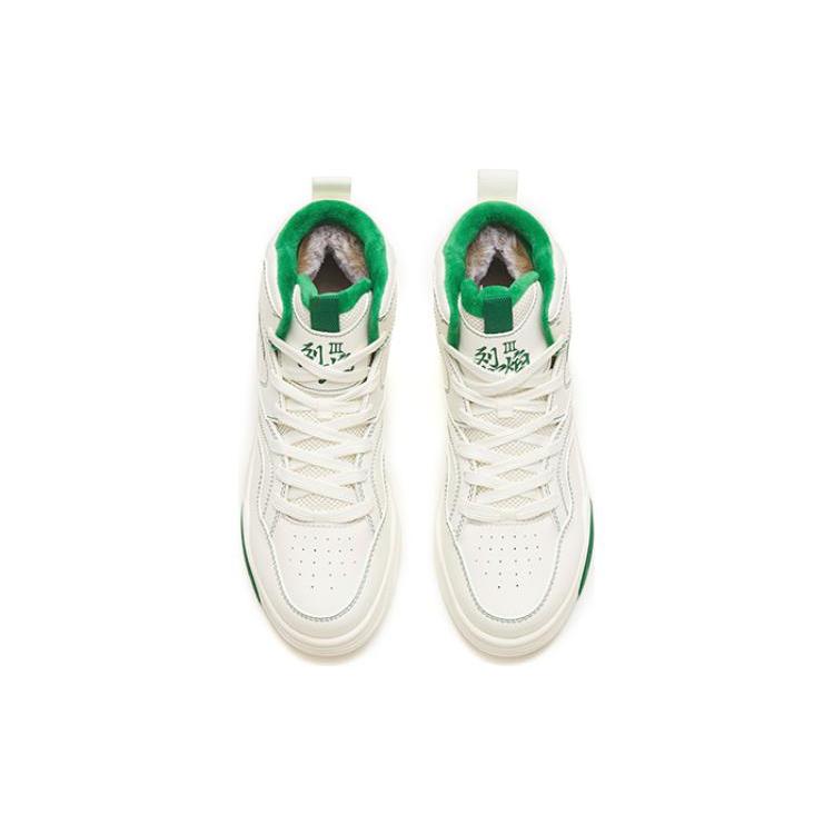 New Anta Flame 3.0 Warm Slip Resistant Cushioning High Top Skateboard Shoes Men's White Green 112248982-1