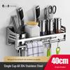 304 Stainless Steel Kitchen Knife and Spice Rack