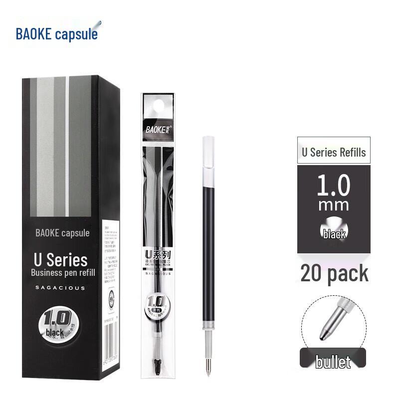 BAOKE PS2010 Black Gel Pen Refills