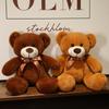 New Doll Ribbon Teddy Bear Doll Bow Tie Bear Plush Toy Children's Cloth Doll Doll