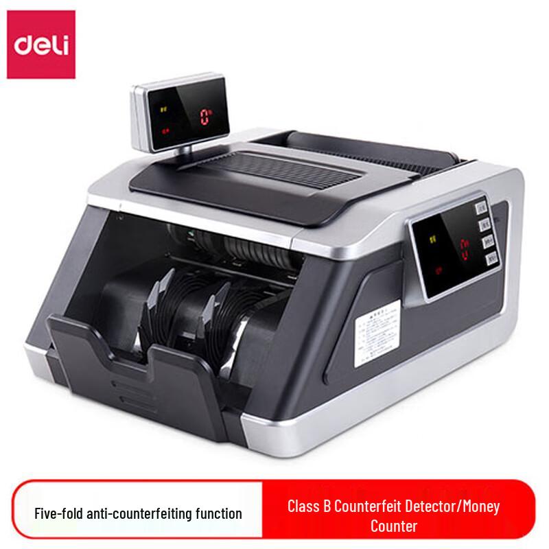 Deli 2194S B-Class Voice Bill Counter with Dual Screen