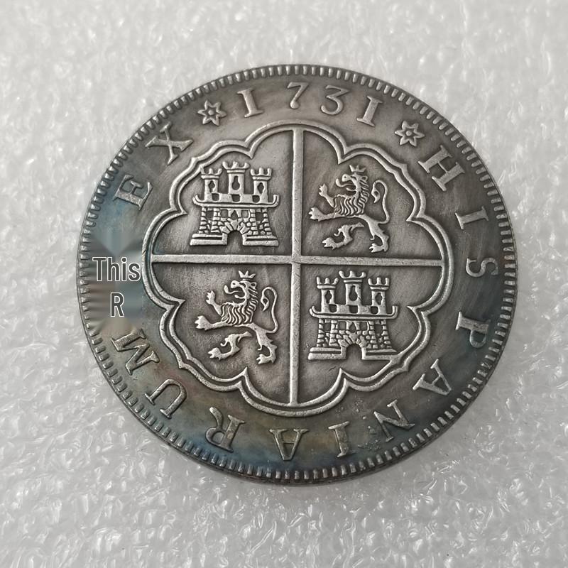 Antique 1731 Spanish Craft 8 Silver-Plated Brass Rounds