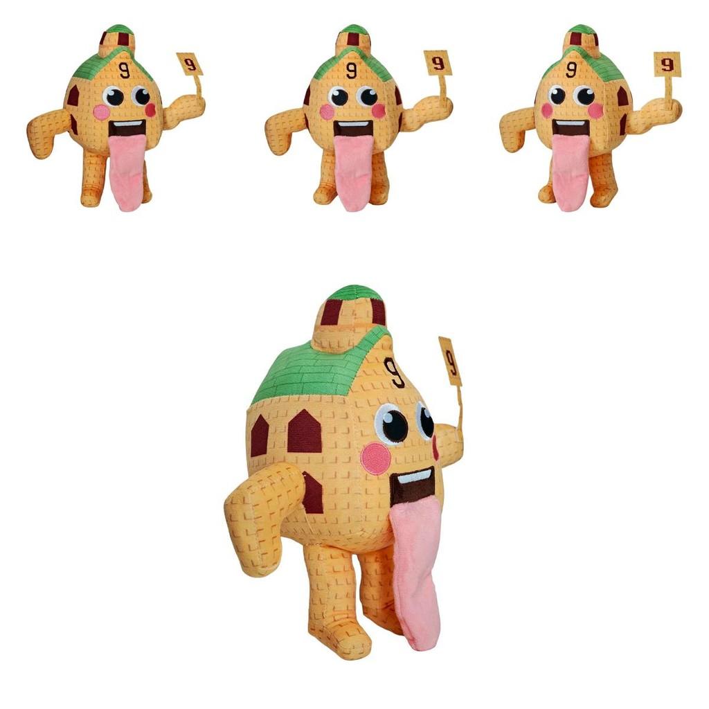 Brainrot Plush Toy 25cm Soft Short Plush House Shaped Collectors Gift For Fans