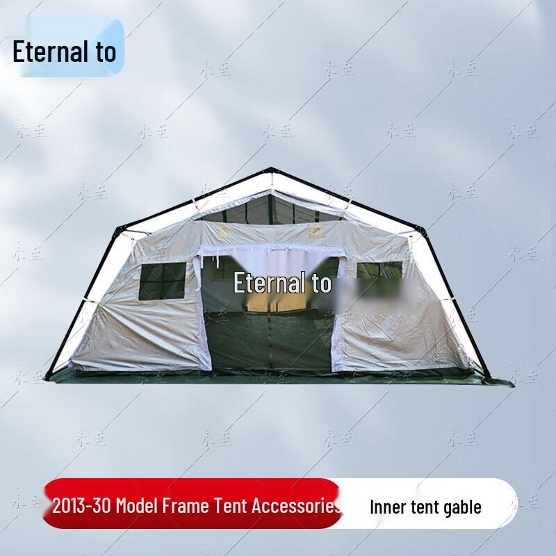 Yongzhi 30 sqm Emergency Relief Frame Tent