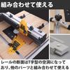 HAMILO T-Slot Track, 60cm Rails, Set of 2, Woodworking Holes, T-Shaped Section, Aluminum Rail, Multi-Purpose