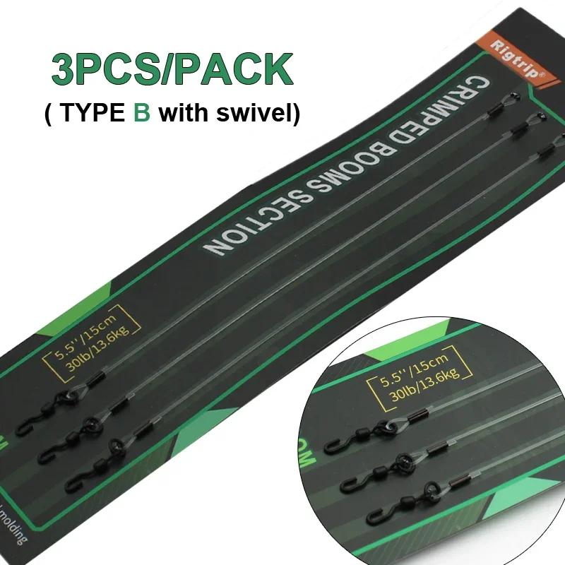 

3 шт./упак. 15 см/35 фунтов леска для ловли карпа гофрированная секция для оснастки для ловли карпа волосяные оснастки рыболовный терминал аксессуары для снастей