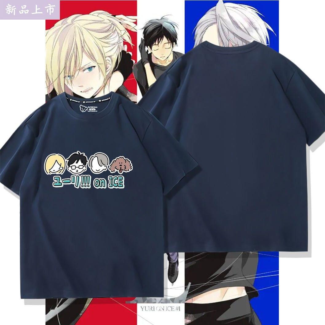 

Anime YURI on ICE Series Print Tshirt for Unisex Women Cotton T Shirt Summer Tops Short Sleeve Tee Casual Tshirt Summer Clothes 3XL