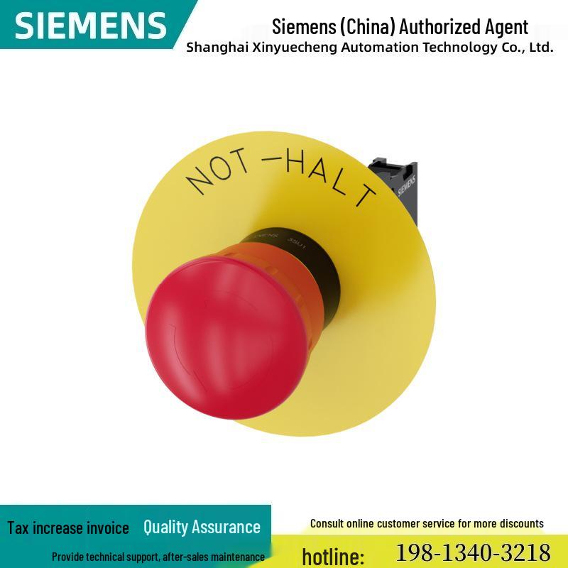 

Siemens 3SU 22 mm Emergency Stop Mushroom Head Button, Round Plastic