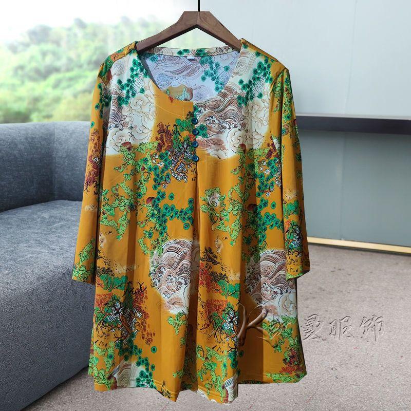 Women's Plus Size Printed blouse Summer Ice Silk blouse Loose Half-Sleeve T-Shirt