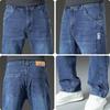 Men's Straight-Leg Summer Jeans
