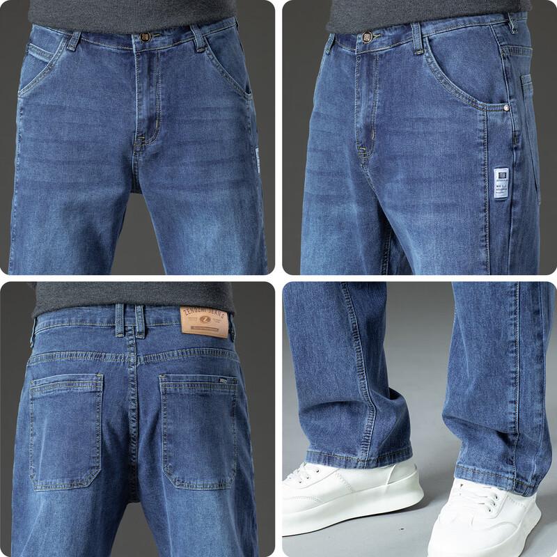 Men's Straight-Leg Summer Jeans