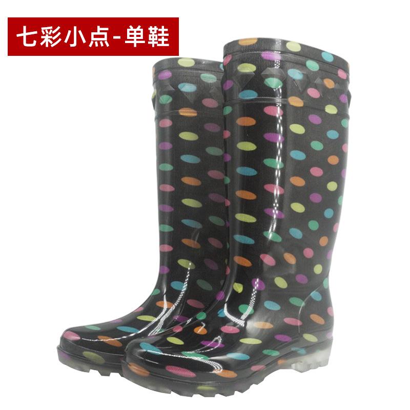 Women's Rain Boots Are Fashionable and Versatile, Comfortable, Waterproof and Rainproof Work Rubber Shoes, Water Shoes, Women's Non-slip Medium Tube