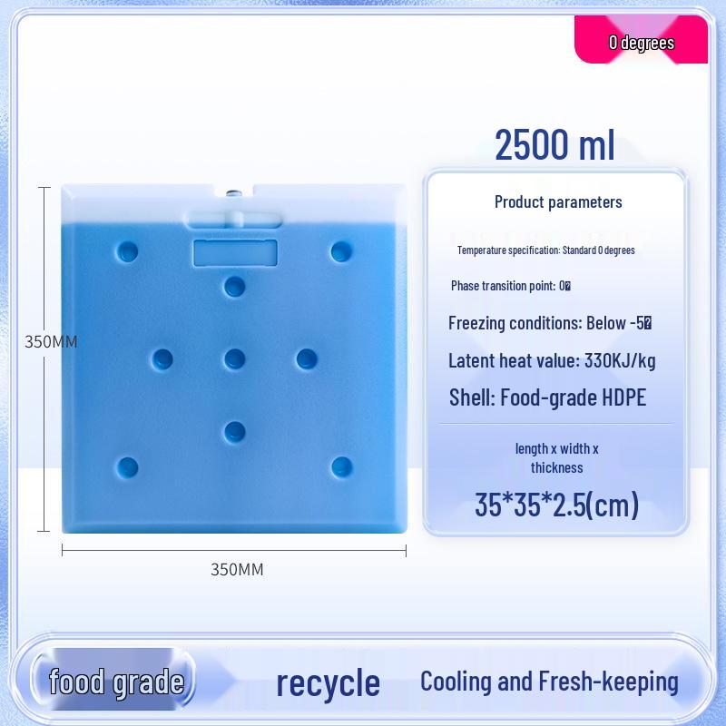 2500ml Food-Grade Cold Chain Ice Crystal Box - Fresh Food & Medical Cooler