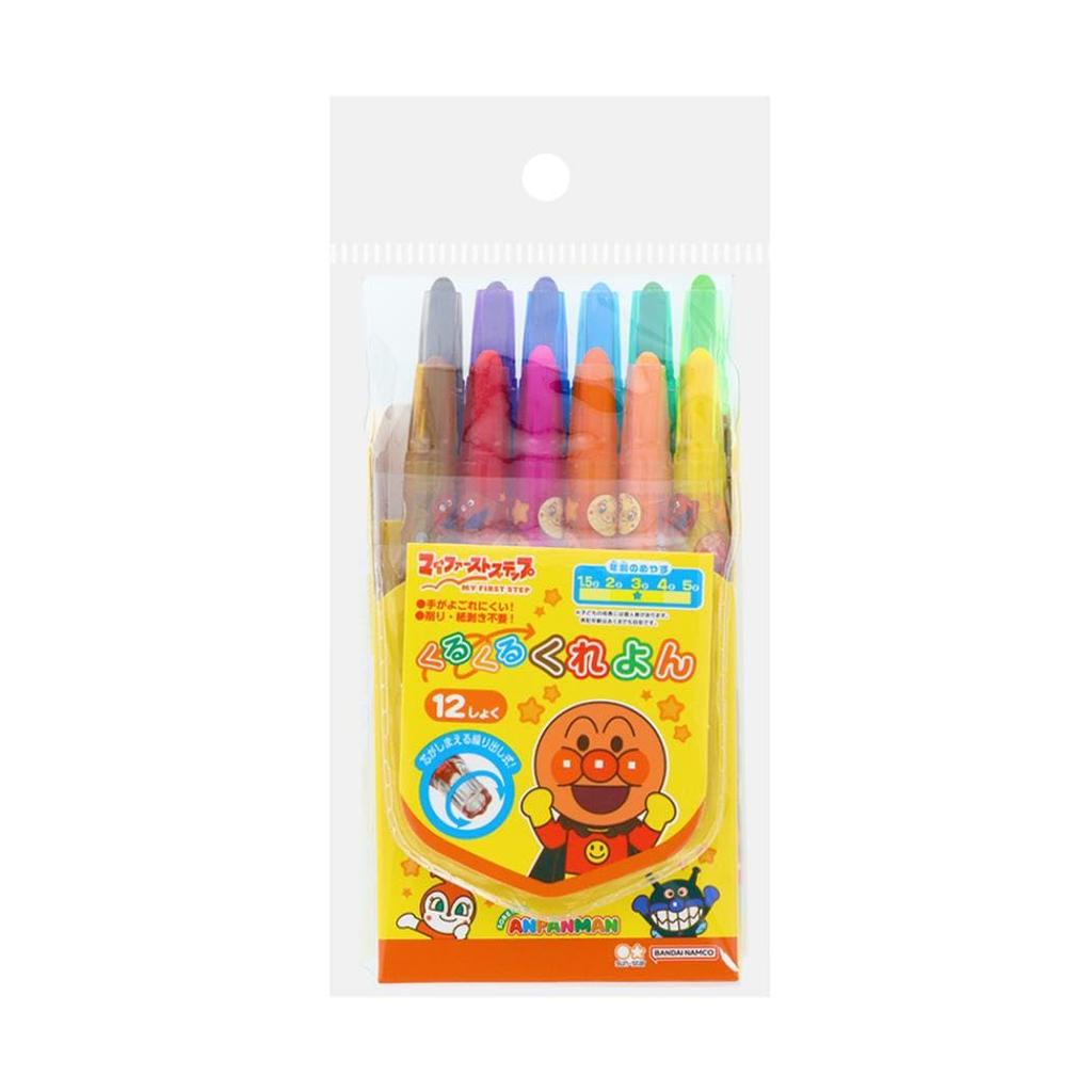 Stationery Anpanman Spinning Crayon Retractable My First Step Anpanman 1830010A Sun-Star Go!