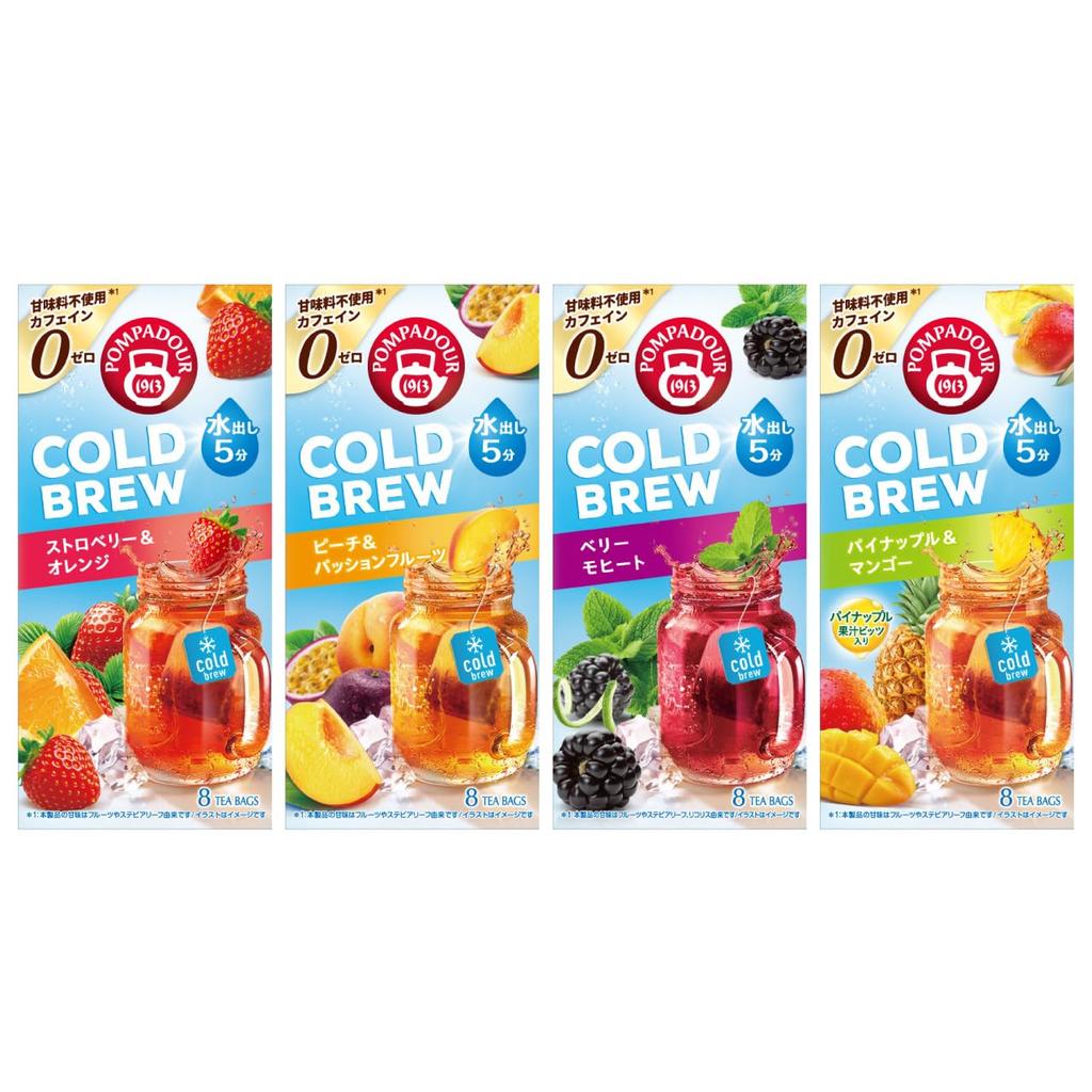 Pompadour Cold Brew Assortment Peach Passion Berry Pineapple 8TB X 1 Box Total 4 Boxes 4-pack (Strawberry & Orange, & Fruit, Mojito, & Mango) Each,