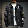 Veste en jean décontractée pour homme avec déchirures et écussons - Marque japonaise tendance pour le printemps et l'automne