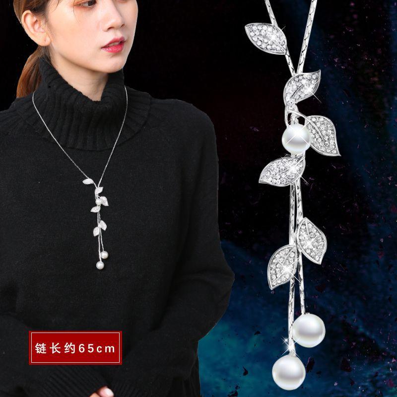 Simple Design Sweater Necklace Women's High-end Long Necklace Niche Temperament Double-layer Sweater Chain Jewelry