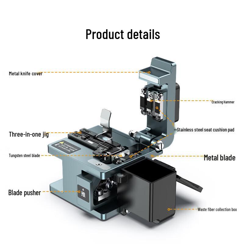 Shengwei High-Precision Fiber Optic Cleaver