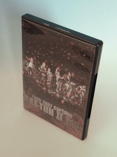 

Tour 2007-Cartoon Kat-Tun II You