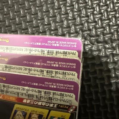 9 Cards TCP Complete Set BM5 Super Dragon Ball Heroes Japanese Excellent
