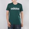 adidas Neo Sports Straight-Cut T-Shirt Men Tops Forest-Green GH7511