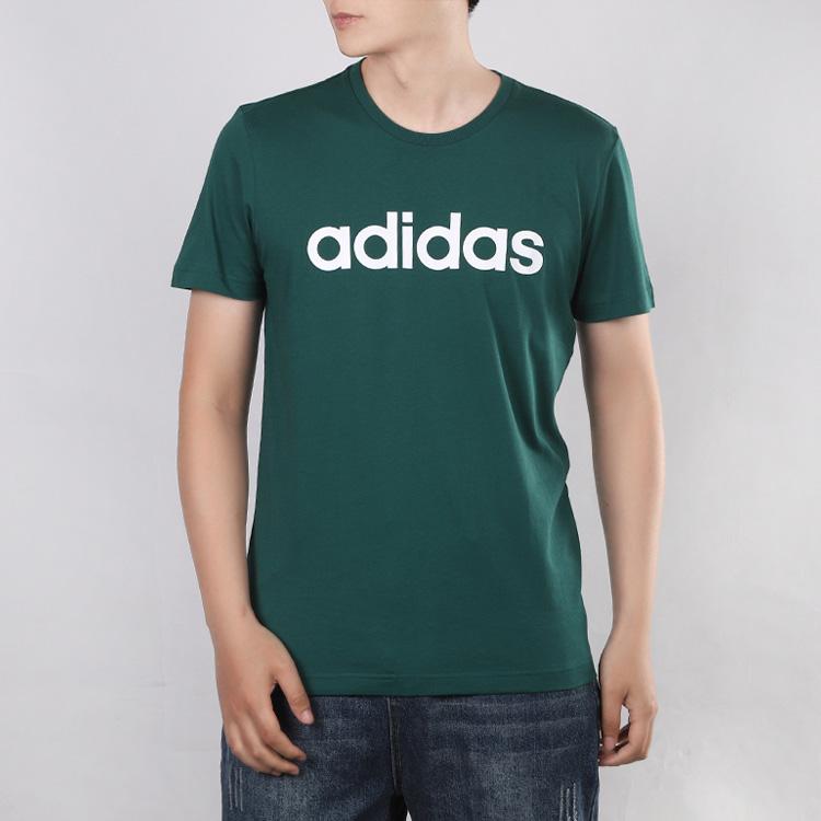 adidas Neo Sports Straight-Cut T-Shirt Men Tops Forest-Green GH7511