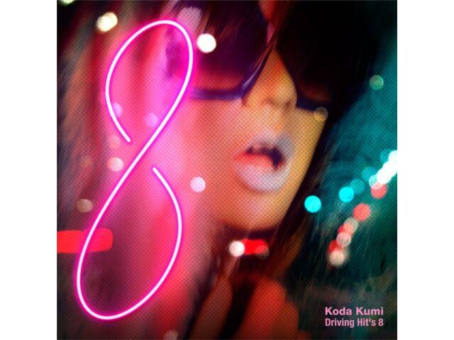 

[CD] Driving Hit s 8 Nomal Edition KODA KUMI RZCD-86513 TeddyLoid, KATFYR NEW