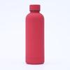 MRSIKEY Frosted Vacuum Insulated Sports Water Bottle