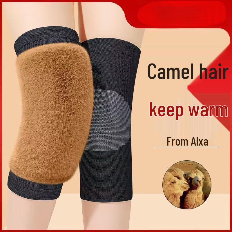 Longchan Camel Wool Warm Knee Pads