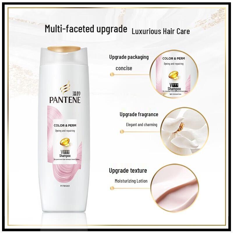 Pantene Color & Perm Repair Shampoo
