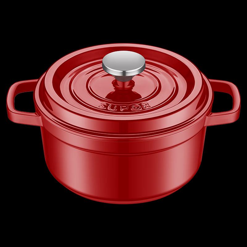 SUPOR 24cm Cast Iron Enamel Soup Pot