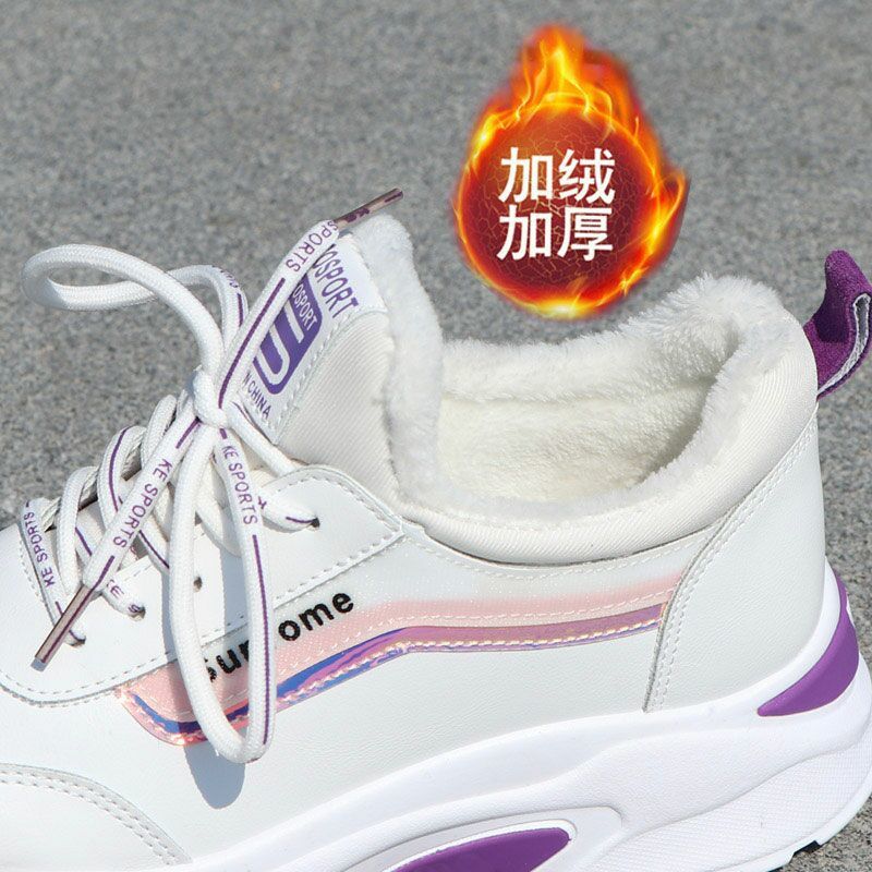 Autumn and Winter Sports Shoes Women's Velvet Cotton Shoes Dad Shoes Female Student Korean Version Versatile Little White Shoes Casual Thick Sole I
