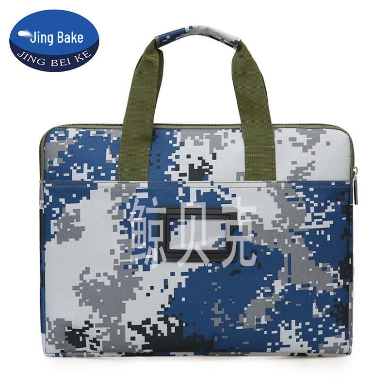 Whale Baker Camouflage Laptop Briefcase