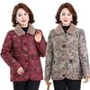 Baumwollgepolsterte Kleidung für Damen, Fleecejacken, wattierte Jacken, verdickte neue warme Baumwollpolsterung für den Winter für die mittlere Generation