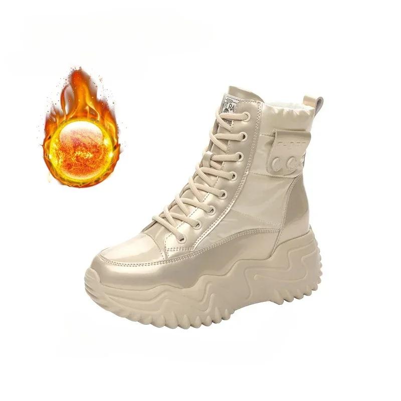 7CM Erhöhung Echtes Leder Plattform Keil Versteckte High Heels Frauen Stiefeletten Casual Chunky Sneakers Frühling Herbst Schuhe