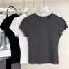 Women's Solid Color Yoga Slim Fit Cropped T-shirt - Round Neck, Drop Shoulder, Short Sleeve, High Stretch, Figure Flattering Base Layer.