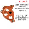 Motorcycle Brake Disc Cover Protector Adapter Honda CRF YZ KXF KLX WR EXC KTM Aluminum Shield