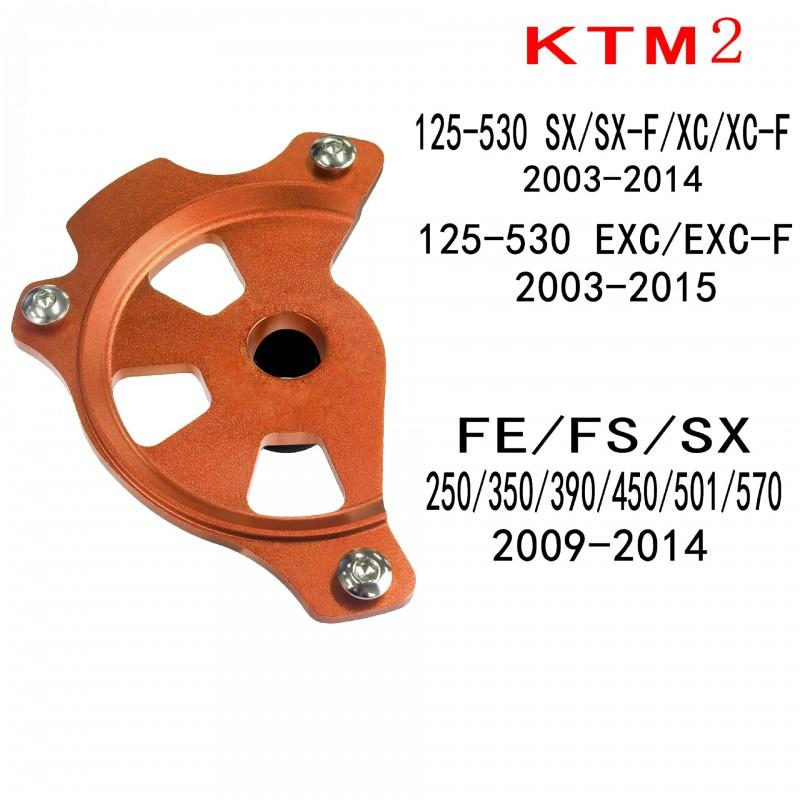 Motorcycle Brake Disc Cover Protector Adapter Honda CRF YZ KXF KLX WR EXC KTM Aluminum Shield