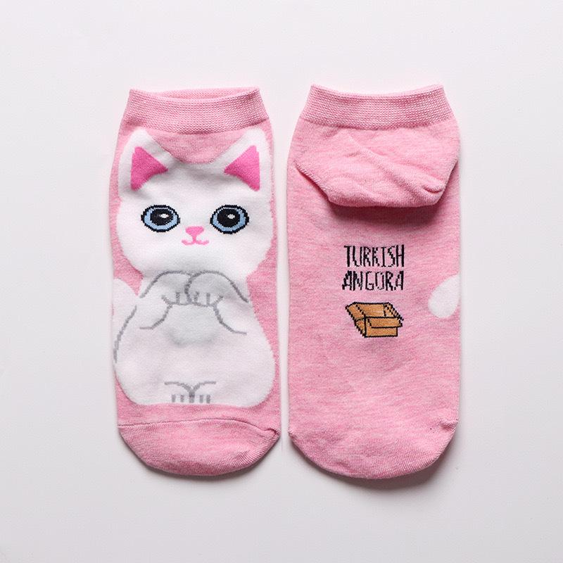 Cute 3D Cat Women's Cotton Socks - Cartoon Short Ankle Style