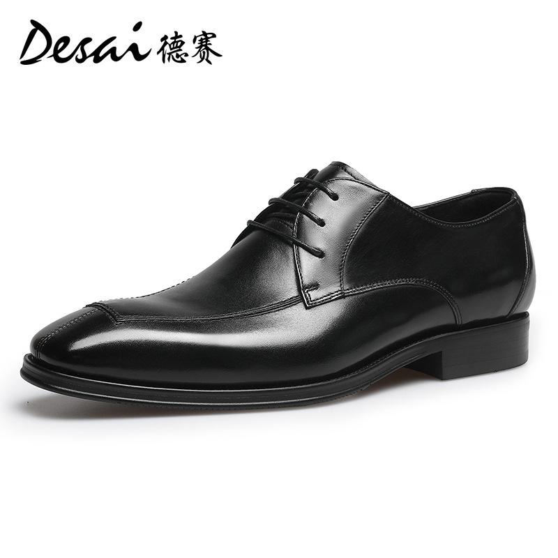 

Desai деловые деловые кожаные туфли на шнуровке дышащие мужские свадебные туфли дерби повседневные кожаные туфли мужские туфли 42 чёрный